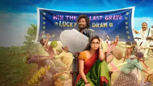 Backdrop to the movie "Uppu Kappurambu" #792764