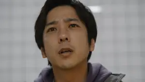 Backdrop to the movie "Exit 8" #512905