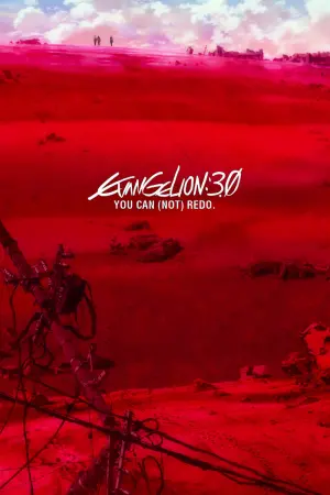 Poster to the movie "Evangelion: 3.0 You Can (Not) Redo" #125363