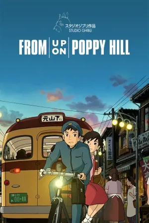 Poster to the movie "From Up on Poppy Hill" #88221