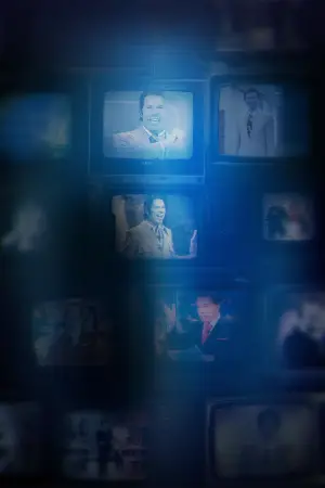 Poster to the movie "Silvio" #732160