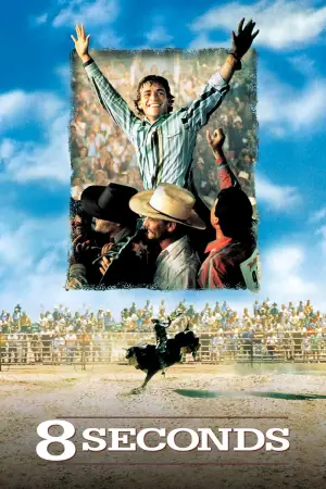 Poster to the movie "8 Seconds" #645819