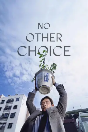 Poster to the movie "No Other Choice" #511218