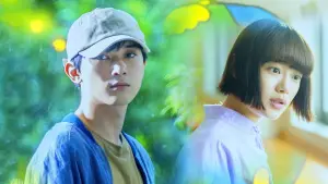 Watch film Blue, Painful, Fragile | 『青くて痛くて脆い』特報１【8月28日(金)公開】