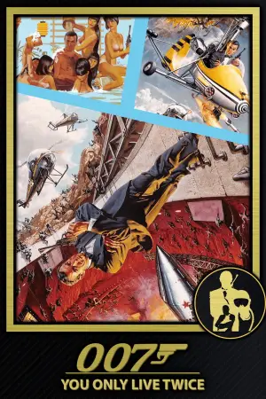 Poster to the movie "You Only Live Twice" #631089