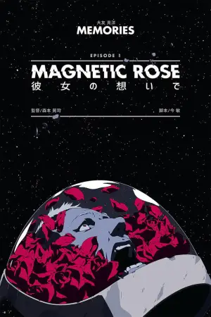 Poster to the movie "Memories" #534836