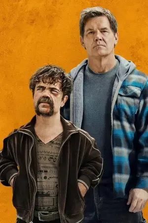 Poster to the movie "Brothers" #676798