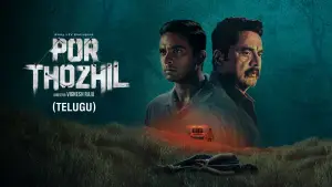 Por Thozhil