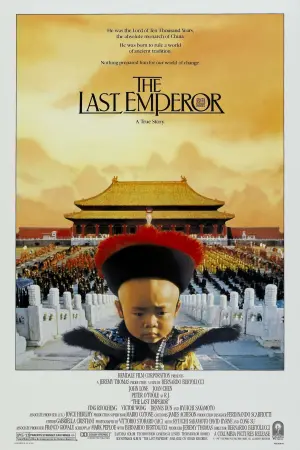 Poster to the movie "The Last Emperor" #204411