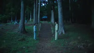 Backdrop to the movie "This Place" #768535