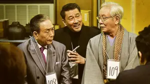 Backdrop to the movie "We Make Antiques!" #395375