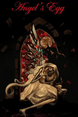 Poster to the movie "Angel