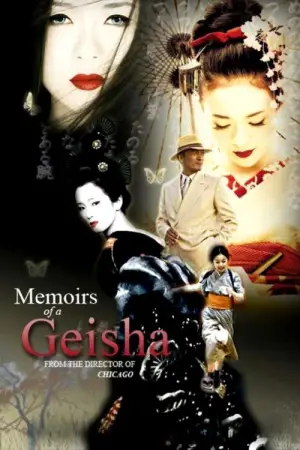 Poster to the movie "Memoirs of a Geisha" #717840