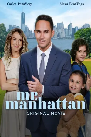 Poster to the movie "Mr. Manhattan" #738253