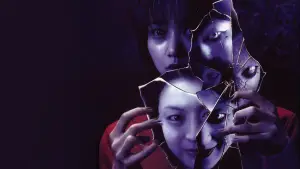 Backdrop to the movie "Tomie: Rebirth" #726236