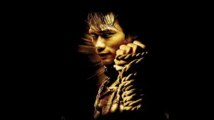 Backdrop to the movie "The Protector" #809912