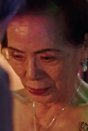 Poster to the movie "First Summer" #708605