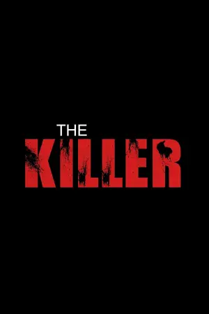 Movie poster "The Killer"