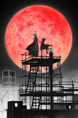 Poster to the movie "Bungo Stray Dogs: Dead Apple" #395281