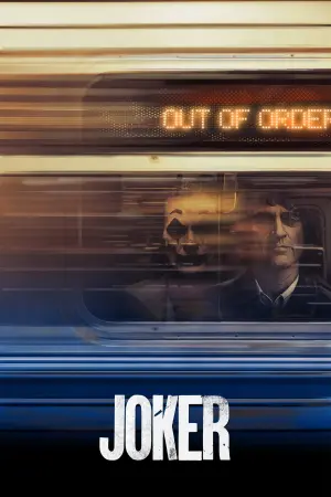 Poster to the movie "Joker" #176865