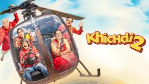 Watch film Khichdi 2: Mission Paanthukistan | Khichdi 2 Official Teaser | Supriya, Rajeev, Anang, Vandana, JD, Kirti | In Cinemas 17th November