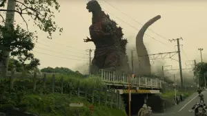 Backdrop to the movie "Shin Godzilla" #650855