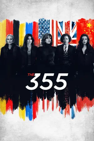Poster to the movie "The 355" #83896