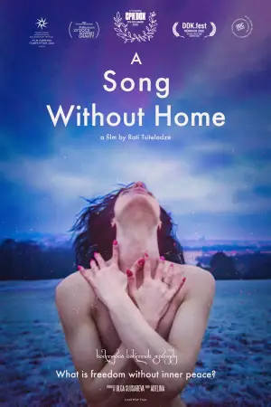 Poster to the movie "A Song Without Home" #794023