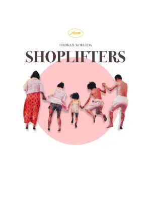 Poster to the movie "Shoplifters" #719019