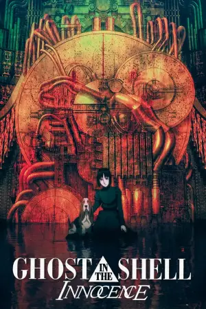 Poster to the movie "Ghost in the Shell 2: Innocence" #732354