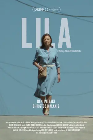 Movie poster "Lila"