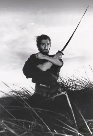 Poster to the movie "Harakiri" #799935