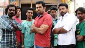 Backdrop to the movie "Madras - The Scene and Politics: A Discussion from Pa Ranjith" #777569