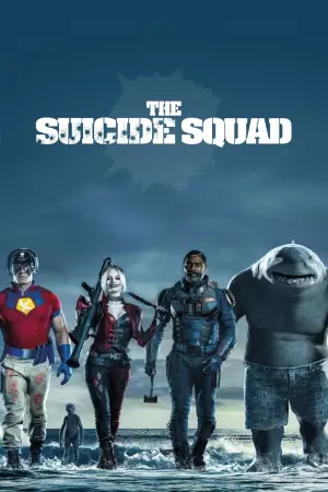 Poster to the movie "The Suicide Squad" #548410