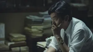 Backdrop to the movie "1987: When the Day Comes" #340735