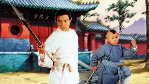 Backdrop to the movie "Legend of the Red Dragon" #813215