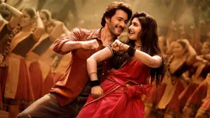 Backdrop to the movie "Guntur Kaaram" #758717