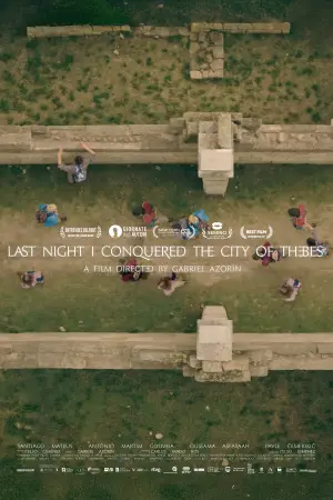 Last Night I Conquered the City of Thebes