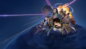 Backdrop to the movie "The Legend of Hei 2" #529465