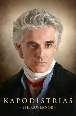 Kapodistrias