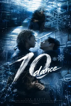 10DANCE