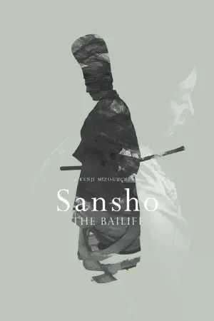 Poster to the movie "Sansho the Bailiff" #148316