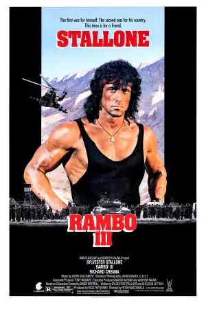 Poster to the movie "Rambo III" #647808