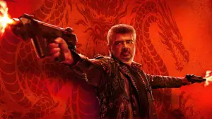 Backdrop to the movie "Good Bad Ugly" #810569