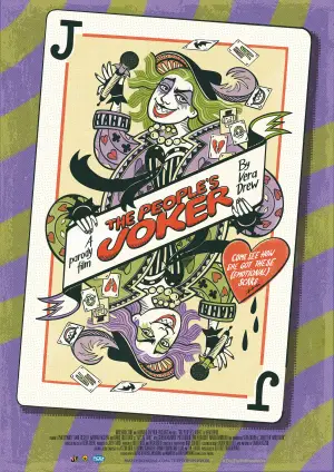 Poster to the movie "The People