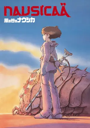 Poster to the movie "Nausicaä of the Valley of the Wind" #661531