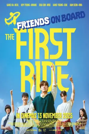 Poster to the movie "The First Ride" #551255
