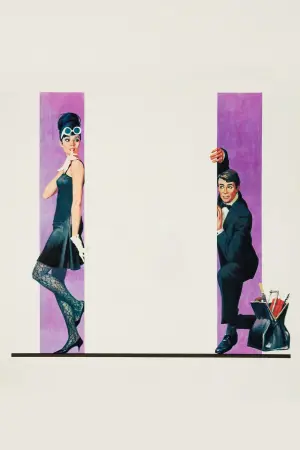 Poster to the movie "How to Steal a Million" #456382