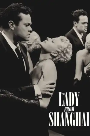 Poster to the movie "The Lady from Shanghai" #817913