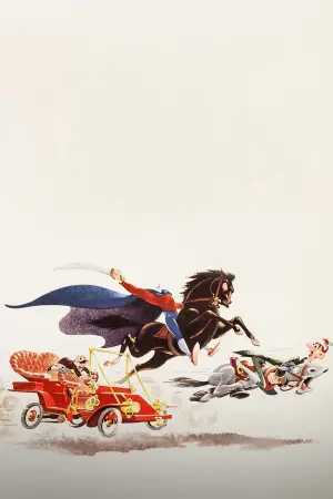 Poster to the movie "The Adventures of Ichabod and Mr. Toad" #724876